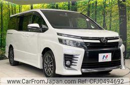 toyota voxy 2014 -TOYOTA--Voxy ZRR80W--0008646---TOYOTA--Voxy ZRR80W--0008646-