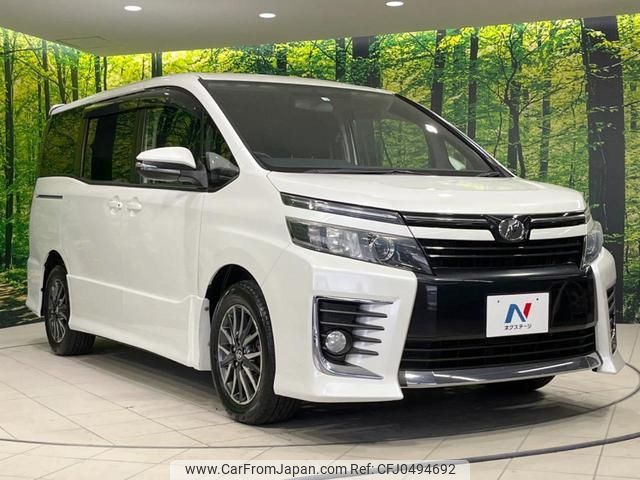 toyota voxy 2014 -TOYOTA--Voxy ZRR80W--0008646---TOYOTA--Voxy ZRR80W--0008646- image 1