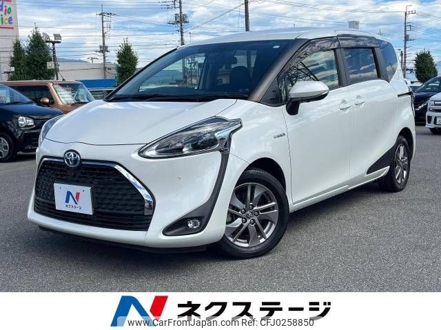 toyota sienta 2019 -TOYOTA--Sienta 6AA-NHP170G--NHP170-7163159---TOYOTA--Sienta 6AA-NHP170G--NHP170-7163159- image 1