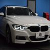 bmw 3-series 2016 -BMW--BMW 3 Series DBA-8A20--WBA8G32090K441155---BMW--BMW 3 Series DBA-8A20--WBA8G32090K441155- image 27