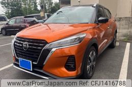 nissan kix 2021 -NISSAN--KIX 6AA-P15--P15-031756---NISSAN--KIX 6AA-P15--P15-031756-