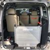 nissan nv200-vanette 2020 -NISSAN--NV200 DBF-VM20ｶｲ--VM20-140736---NISSAN--NV200 DBF-VM20ｶｲ--VM20-140736- image 10