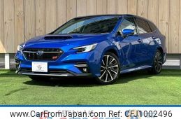 subaru levorg 2020 CFJ1002496
