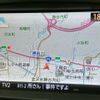nissan elgrand 2015 CFJ1793369 image 10