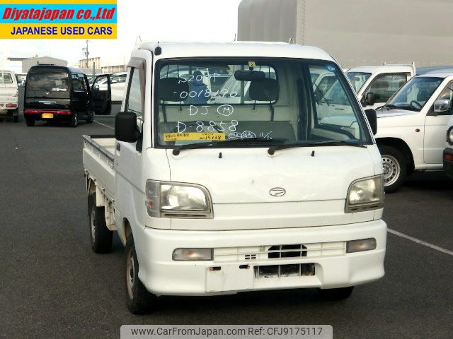 daihatsu hijet-truck 1999 No.15138 image 1