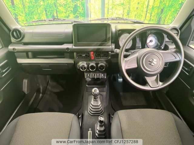 suzuki jimny 2023 quick_quick_JB64W_JB64W-299358 image 2