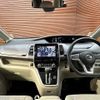 nissan serena 2016 quick_quick_DAA-GC27_GC27-009657 image 2