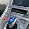toyota prius 2014 CFJ1791741 image 18