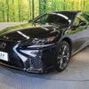 lexus ls 2018 CFJ7321585 image 16
