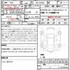 toyota esquire 2016 quick_quick_DBA-ZRR80G_0227158 image 21