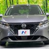 nissan note 2022 -NISSAN--Note 6AA-E13--E13-174046---NISSAN--Note 6AA-E13--E13-174046- image 15