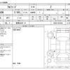 toyota alphard 2025 CFJ1526452 image 3
