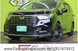honda odyssey 2023 CFJ1873912
