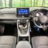 toyota rav4 2019 -TOYOTA--RAV4 6BA-MXAA52--MXAA52-4001435---TOYOTA--RAV4 6BA-MXAA52--MXAA52-4001435- image 2