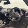 bmw x4 2020 -BMW--BMW X4 3DA-VJ20--WBAVJ920809C16730---BMW--BMW X4 3DA-VJ20--WBAVJ920809C16730- image 13