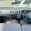 toyota hiace-van 2008 -TOYOTA--Hiace Van CBF-TRH200K--TRH200-0075305---TOYOTA--Hiace Van CBF-TRH200K--TRH200-0075305- image 10