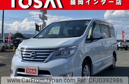 nissan serena 2015 quick_quick_FNC26_FNC26-038956