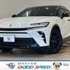 toyota toyota-others 2024 CFJ1823382 image 1