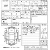 daihatsu mira-cocoa 2010 -DAIHATSU--Mira Cocoa L675S-0023691---DAIHATSU--Mira Cocoa L675S-0023691- image 3