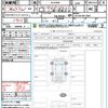 toyota alphard 2023 quick_quick_AGH40W_AGH40-0012904 image 21