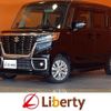 suzuki spacia 2018 CFJ1533206 image 1