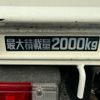 toyota dyna-truck 2018 GOO_NET_EXCHANGE_0701654A30240828W001 image 39