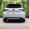 toyota corolla-touring-wagon 2021 CFJ1740911 image 16