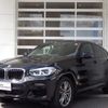 bmw x4 2021 quick_quick_VJ20_WBAVJ920X09G31550 image 1