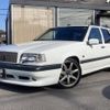 volvo 850 1995 -VOLVO--Volvo 850 Wagon 8B5252W--YV1LM-5106T2195920---VOLVO--Volvo 850 Wagon 8B5252W--YV1LM-5106T2195920- image 1