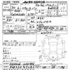 toyota hiace-van 2018 CFJ1861966 image 3