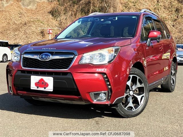 subaru forester 2014 -SUBARU--Forester DBA-SJG--SJG-018950---SUBARU--Forester DBA-SJG--SJG-018950- image 1