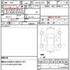 toyota corolla-fielder 2019 quick_quick_DBA-NRE161G_NRE161-0055903 image 10
