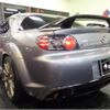 mazda rx-8 2003 -MAZDA--RX-8 SE3P--SE3P-110587---MAZDA--RX-8 SE3P--SE3P-110587- image 33