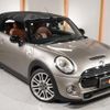 mini mini-others 2016 quick_quick_WG20_WMWWG720703A79077 image 18