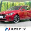 mazda demio 2015 -MAZDA--Demio LDA-DJ5AS--DJ5AS-104309---MAZDA--Demio LDA-DJ5AS--DJ5AS-104309- image 1