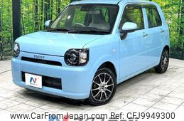 daihatsu mira-tocot 2019 -DAIHATSU--Mira Tocot DBA-LA550S--LA550S-0026168---DAIHATSU--Mira Tocot DBA-LA550S--LA550S-0026168-