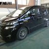 toyota vellfire 2012 -TOYOTA 【札幌 31Cﾄ55】--Vellfire ANH25W--8041139---TOYOTA 【札幌 31Cﾄ55】--Vellfire ANH25W--8041139- image 1