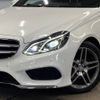 mercedes-benz e-class-station-wagon 2014 -MERCEDES-BENZ--Benz E Class Wagon RBA-212236C--WDD2122362B069037---MERCEDES-BENZ--Benz E Class Wagon RBA-212236C--WDD2122362B069037- image 14