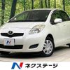 toyota vitz 2010 -TOYOTA--Vitz DBA-KSP90--KSP90-5202524---TOYOTA--Vitz DBA-KSP90--KSP90-5202524- image 1