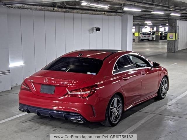 mercedes-benz cla-class 2016 -MERCEDES-BENZ--Benz CLA WDD1173422N446724---MERCEDES-BENZ--Benz CLA WDD1173422N446724- image 2