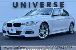 bmw 3-series 2015 -BMW--BMW 3 Series DBA-8A20--WBA8A12040K430781---BMW--BMW 3 Series DBA-8A20--WBA8A12040K430781-