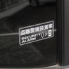 suzuki alto 2022 -SUZUKI 【新潟 581ﾒ8588】--Alto HA97S--101347---SUZUKI 【新潟 581ﾒ8588】--Alto HA97S--101347- image 17