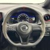 nissan note 2017 -NISSAN--Note DAA-HE12--HE12-036853---NISSAN--Note DAA-HE12--HE12-036853- image 5