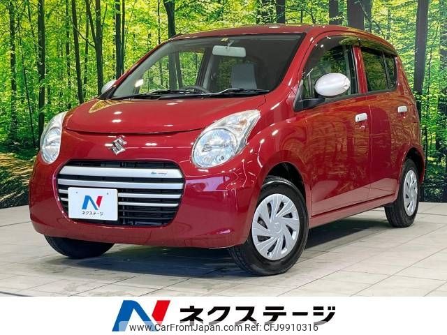 suzuki alto-eco 2014 -SUZUKI--Alto Eco DBA-HA35S--HA35S-177836---SUZUKI--Alto Eco DBA-HA35S--HA35S-177836- image 1