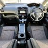 nissan serena 2014 504928-926601 image 1