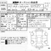 audi a3 2017 -AUDI--Audi A3 WAUZZZ8V9H1072318---AUDI--Audi A3 WAUZZZ8V9H1072318- image 3
