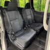 toyota noah 2014 -TOYOTA--Noah DBA-ZRR85W--ZRR85-0016177---TOYOTA--Noah DBA-ZRR85W--ZRR85-0016177- image 10