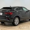 audi q3 2021 -AUDI--Audi Q3 3BA-F3DPC--WAUZZZF32L1113401---AUDI--Audi Q3 3BA-F3DPC--WAUZZZF32L1113401- image 15