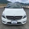 mercedes-benz b-class 2014 -MERCEDES-BENZ--Benz B Class 246242--2J238210---MERCEDES-BENZ--Benz B Class 246242--2J238210- image 16