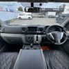 nissan nv350-caravan-van 2013 CFJ1772287 image 6